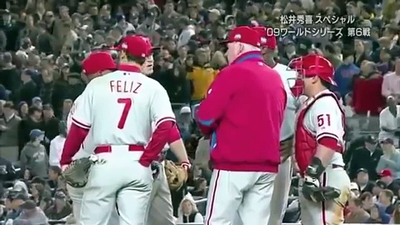 松井秀喜 ワールドシリーズ 第６戦 ヤンキーススタジアム 伝説のMVPコール