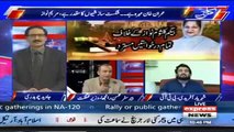 Noon Leage K Log Wazartein Lekr Nawaz Sharif K Peechay Se Ghaib Ho Gay Hain- Javed Chaudhry to Mohsin Ranjha