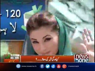 Maryam disrespects judiciary on daily basis, says Imran Khan