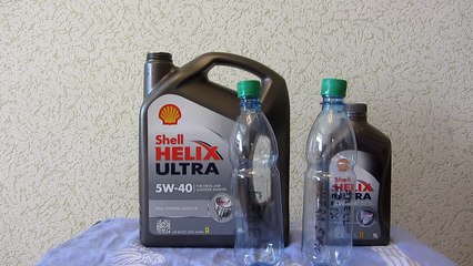 Shell Helix Ultra 5W-40 как определить ПОДДЕЛКУ. Внимание качественная ПОДДЕЛКА!