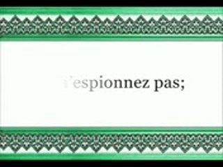 Le rappel profite aux croyants