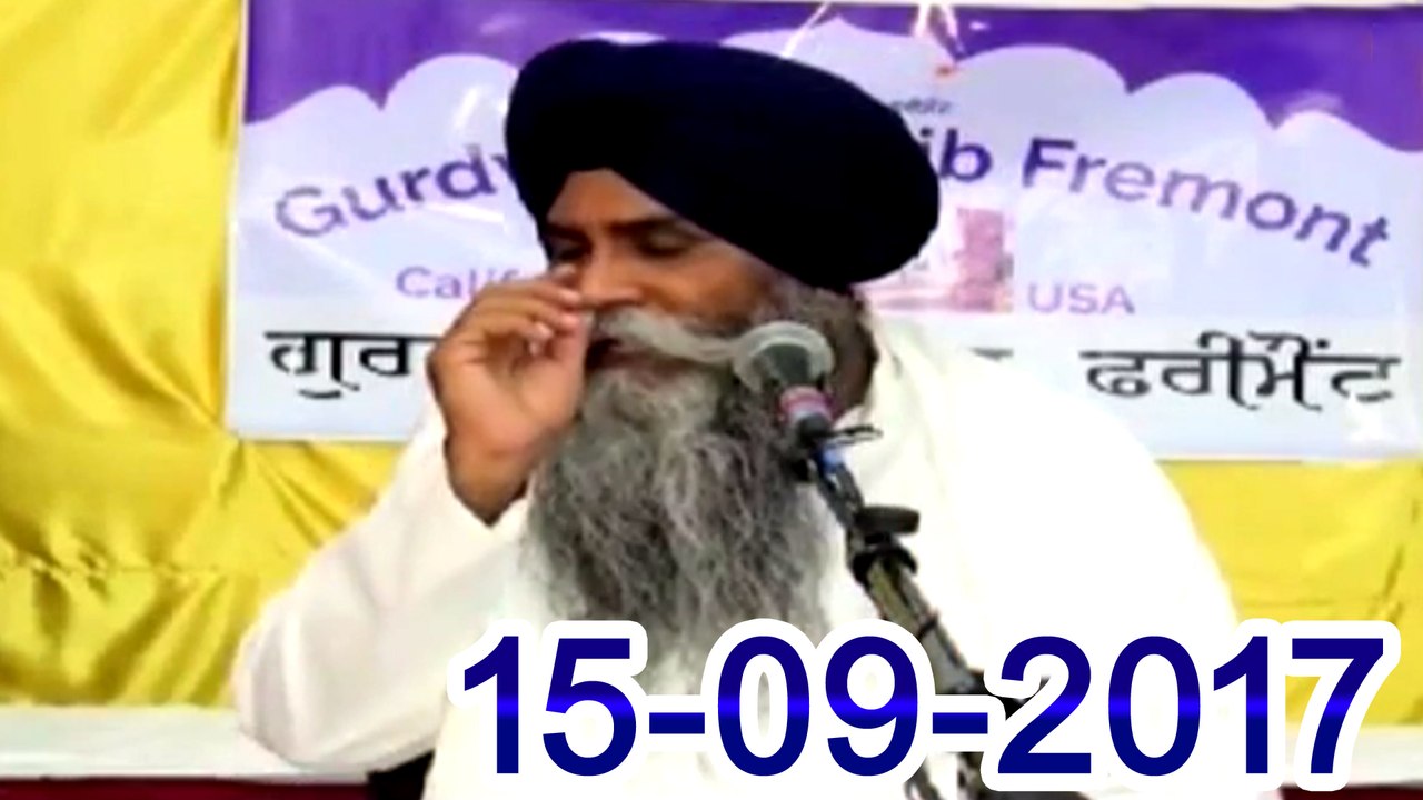 Morning 15-09-2017 ll Bhai Pinderpal Singh Ji ll Live Katha