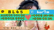 스포츠총판 (*―3―)홈피:【kakao:BL45텔레그램 :kor7m】▣