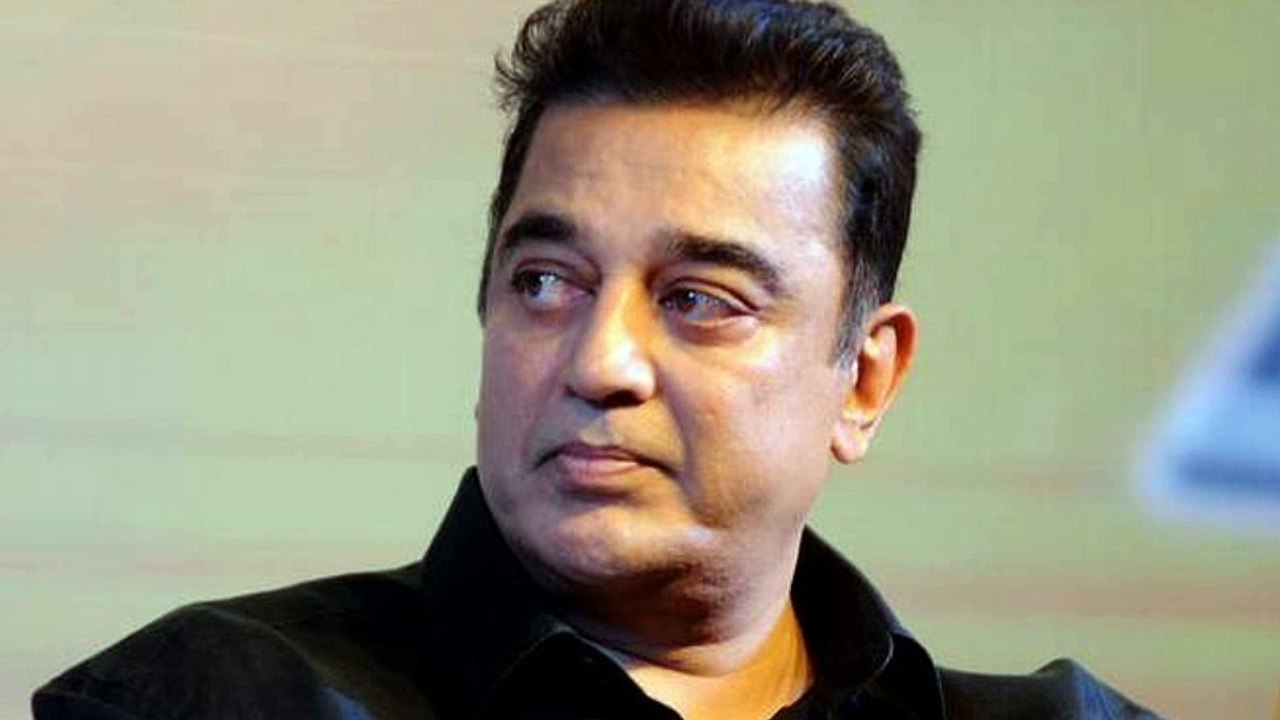கமல் கட்சி தொடங்குவது எப்போது