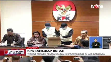 KPK Tetapkan Bupati Batu Bara Sebagai Tersangka