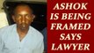 Gurugram school incident : Bus conductor Ashok Kumar being framed says lawyer | Oneindia News