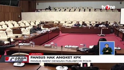 Pansus Hak Angket KPK Rapat dengan Puslabfor Polri