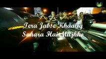 MADAD KAR MERI DO JAHANO KE MALIK - Awesome Hamd - Nasheed