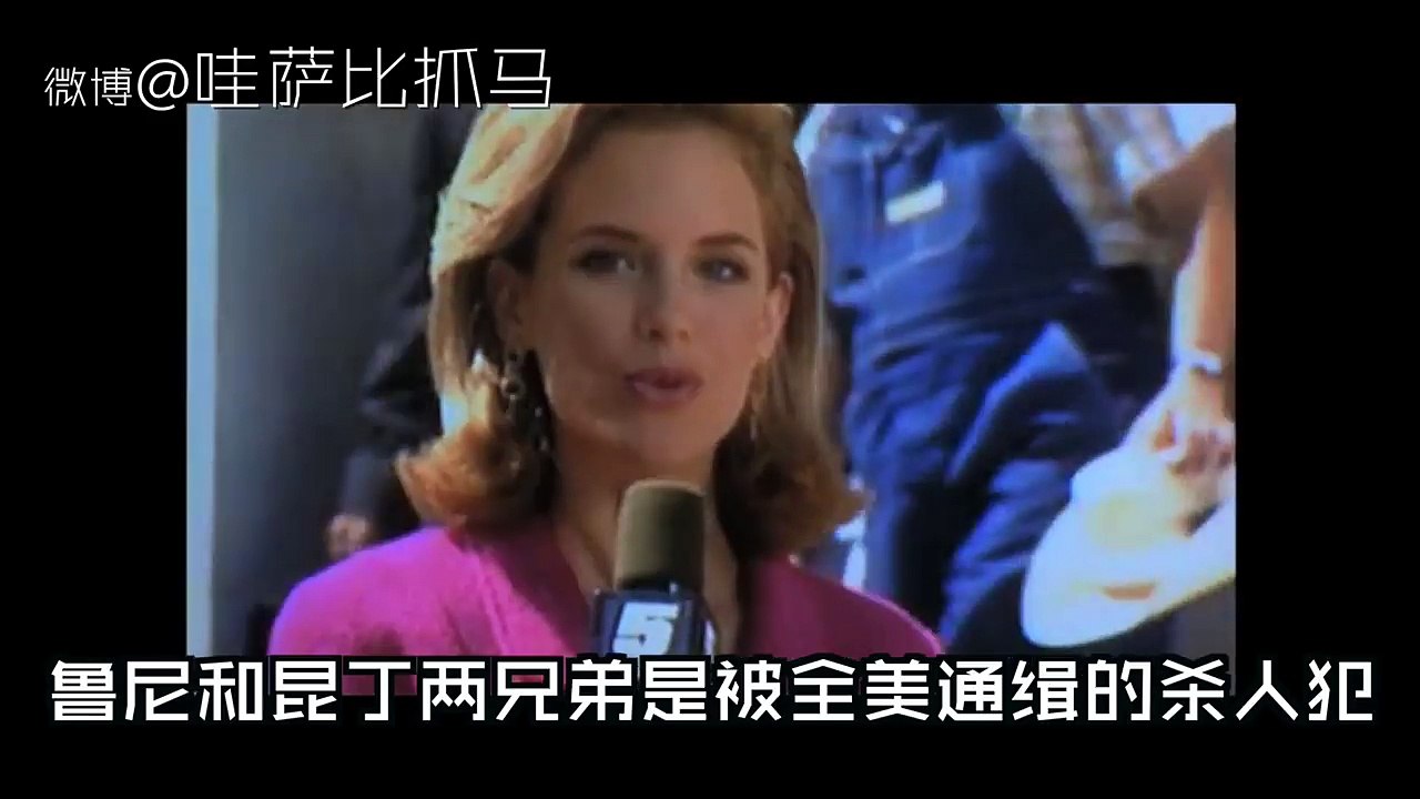 【哇萨比抓马】足控昆汀落入吸血魔窟大战美腿鬼王《杀出个黎明》恐怖邪典电影/ From Dusk Till Dawn Movie Review