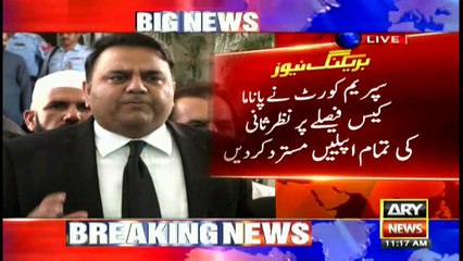 Download Video: Fawad Ch address media after SC rejects Sharifs' review petitions