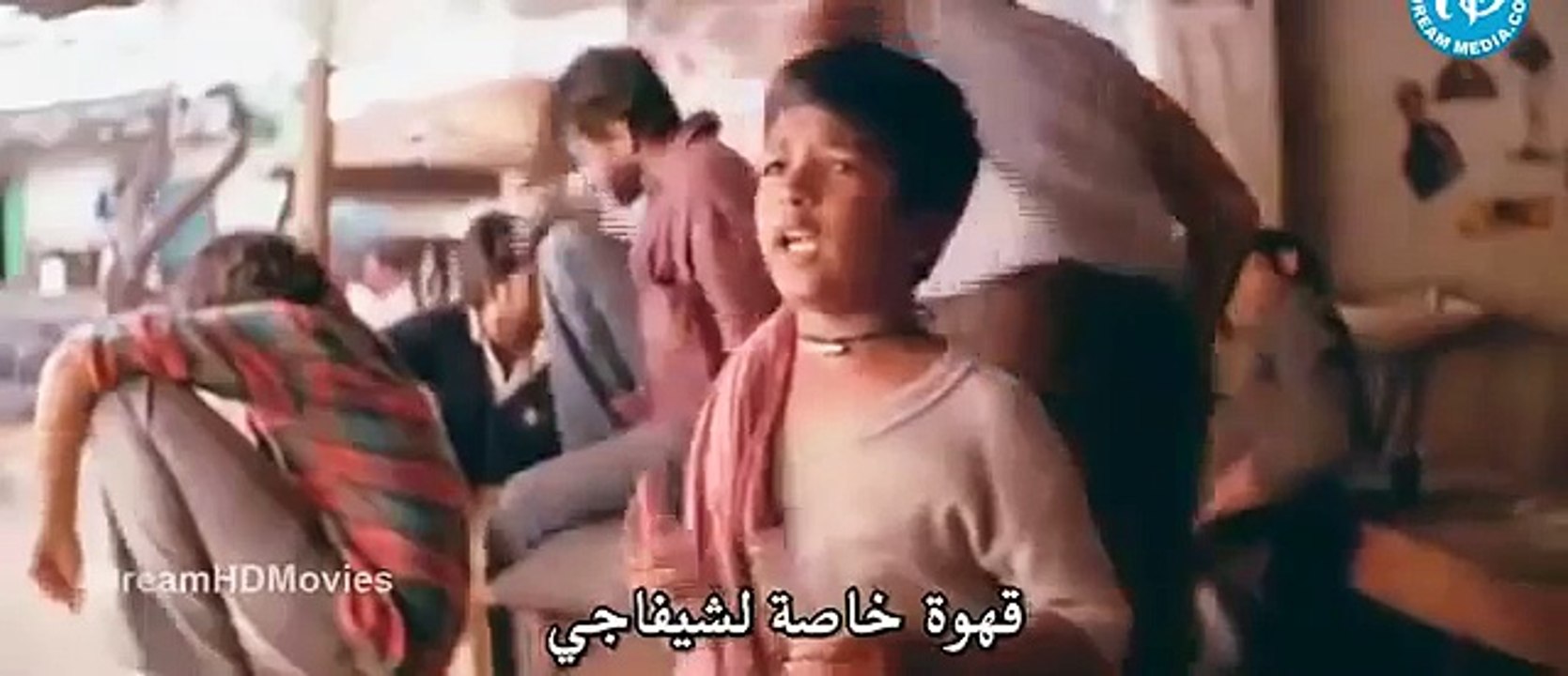 الفلم الاكشن والرومانسي الرائع لنجم برابهاس متر...