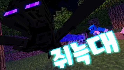 모드없이 그래플링 후크 만들기!! 입체기동장치!!? No Mod! MCPE [마인크래프트PE 모드없이 만들기 상황극]