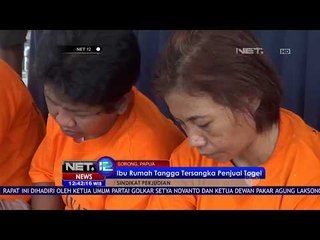 Tersangka Penjual Togel adalah Seorang Ibu Rumah Tangga - NET12