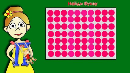 Цветотест - проверь свое зрение !!! Тесты от бабушки Шошо