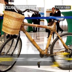 Ghana's Eco-Friendly Bamboo Bikes