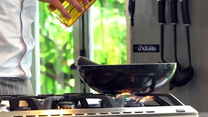 ครัวคริตจานด่วน | ปอเปี๊ยะเวียดนามกิมจิ | 15 มิ.ย. 60 | EP.279