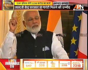 Air India wants Rs 3,250 crore loan for short-term relief to cash deficit