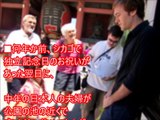 【海外の反応】海外「日本人は世界の模範だ」外国人ジャーナリストに本物のオアシスと称された日本に海外が感動