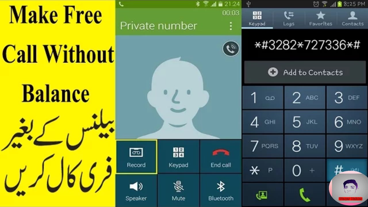 Make Free Unlimited international Calls | In Mobiles & Landline | Waqar Haider |