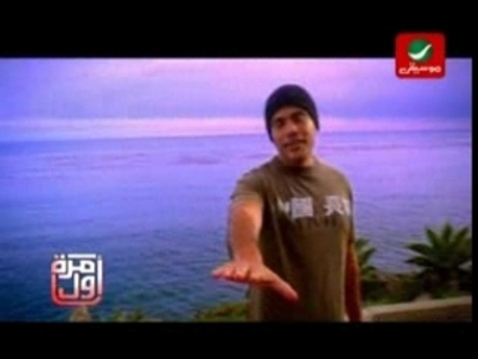 Amr_Diab_Ne2ool_eh