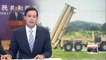 THAAD would hinder economic cooperation with S. Korea : China's Commerce Ministry