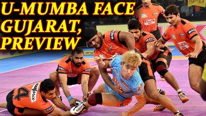 PKL 2017: U Mumba take on Gujarat, Match preview | Oneindia News
