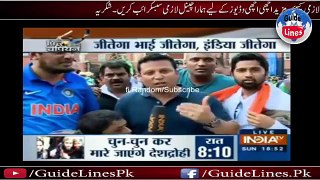 Indian Media Before and after Pakistan Final Match -- CT 2017 final -- Analysis -- cricket history