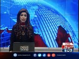 Aisha Bawany  collage sealed in Karachi