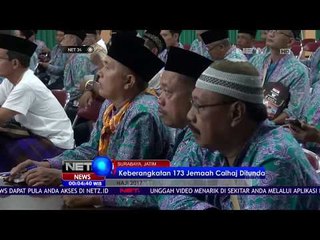 Visa Belum Keluar, Keberangkatan Calon Jemaah Haji Tertunda - NET24
