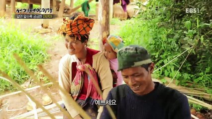 세계테마기행 - 알면 알수록 궁금한 미얀마 4부- 거꾸로 가는 시간여행 껄로_#002