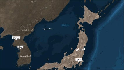 كوريا الشمالية تختبر صاروخا بالستيا جديدا