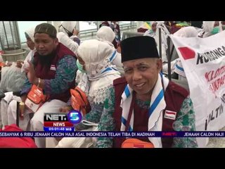 Embarkasi Balikpapan Kloter I Tiba di Madinah - NET5