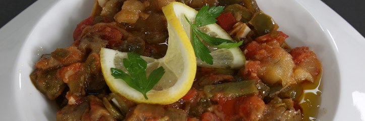 خطوات تحضير سلطة الباذنجان الجزائرية بالفيديو