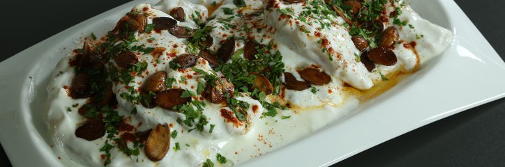 خطوات تحضير طبق الشيش برك الشهي