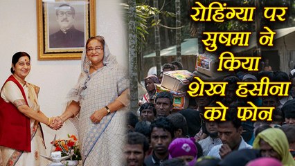 Sushma Swaraj calls Sheikh Hasina, says India supports Bangladesh's stance on Rohingya issue