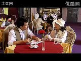 【朱茵-HD】暴雨梨花 11 高清 HD 2017