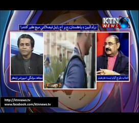 Sports News- Mujahid Solangi- 15th September 2017