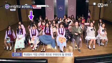 Idol School EP.8 - Natty(나띠 ) Cut