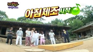 패밀리 패떳 체조 요정 이효리 정말 잘추네 ㅋㅋ