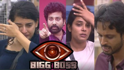 Bigg Boss Telugu : Bigg Boss Today's Intresting Promo Is Here