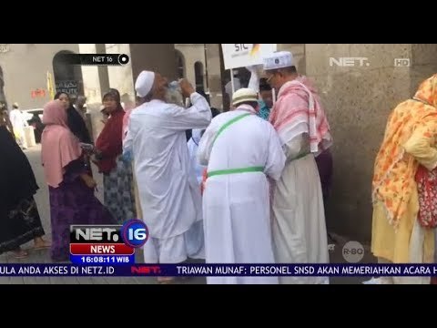 Jemaah Antre Membeli Sim Card Lokal - NET16