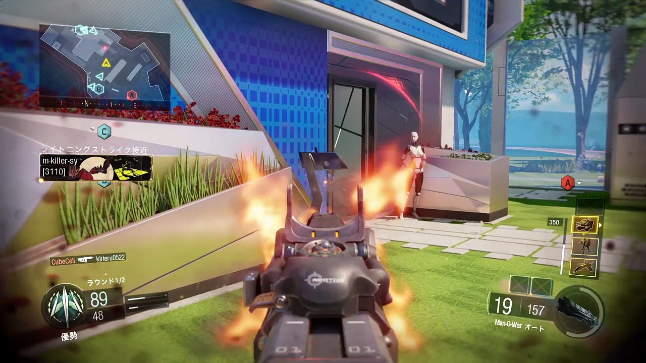 Call of Duty®: Black Ops III_ドミネだよ！
