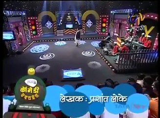 Bandu ani Guruji on Teachers Day | शिक्षक दिन - eTv Marathi Comedy Express