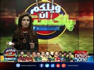 Misbah ul Haq: The national Team Should Bat first and have to make 180 Runs