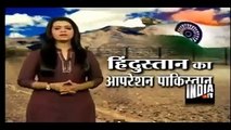 Indian Media Reports on Indian Army - Pakistani Must Watch This Video