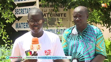 URGENCES DU 14 SEPTEMBRE 2017 AVEC MOUSSA SÈNE