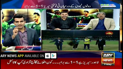 WorldXI won the toss and elected to bowl first