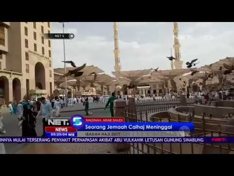 Jemaah Calon Haji Meninggal, Berasal dari Kloter 16 Embarkasi Jakarta - NET5