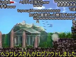 (コメ付き)チーターマンをリメイクしてみた