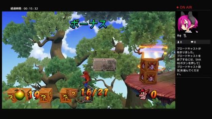 PS4からブロードキャスト (2)